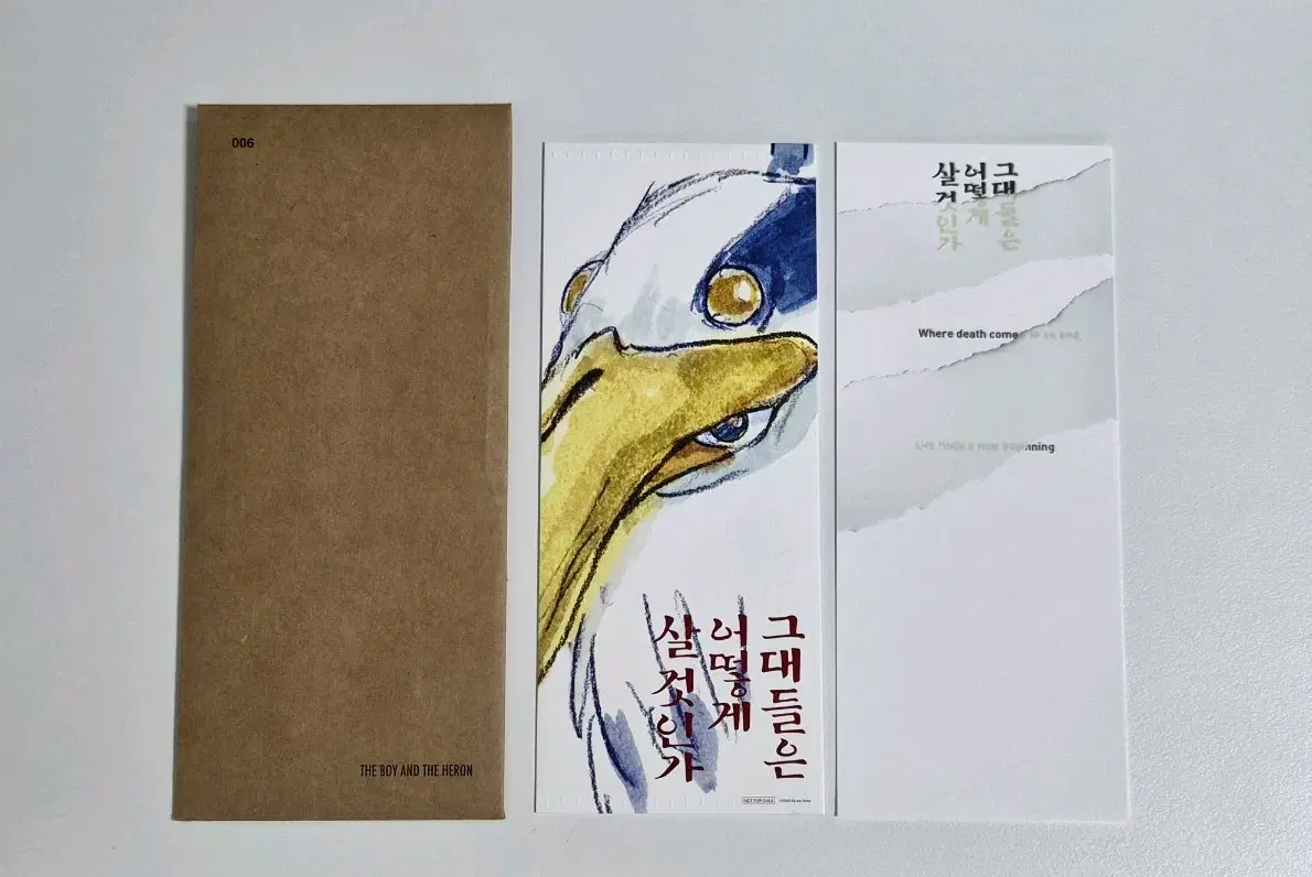 박소희 궁 전권 세트 (1-28권 완결) 만화책 | 브랜드 중고거래 플랫폼